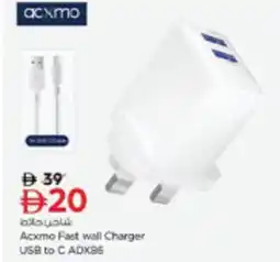 Nesto Acxmo Fast wall Charger USB to C ADX85 offer