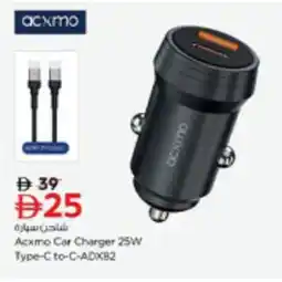 Nesto Acxmo Car Charger 25W Type-C to-C-ADX82 offer