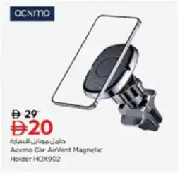 Nesto Acxmo Car AirVent Magnetic Holder HOX902 offer