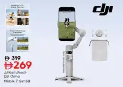 Nesto DJI Osmo Mobile 7 Gimbal offer