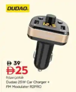Nesto Dudao 25W Car Charger + FM Modulater R2PRO offer