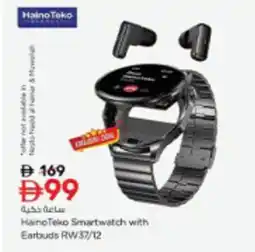 Nesto HainoTeko Smartwatch with Earbuds RW37/12 offer