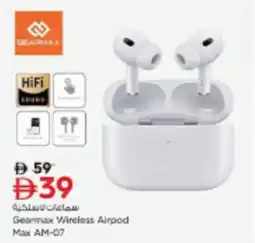 Nesto Gearmax Wireless Airpod Max AM-07 offer