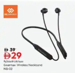 Nesto Gearmax Wireless Neckband NB-02 offer