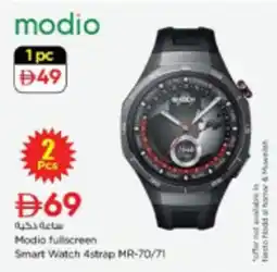 Nesto Modio fullscreen Smart Watch 4strap MR-70/71 offer