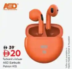 Nesto ASD Earbuds Patron K15 offer