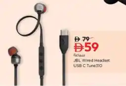 Nesto JBL Wired Headset USB C Tune 310 offer