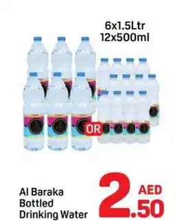 Day To Day Al Baraka Bottled Drinking Water offer