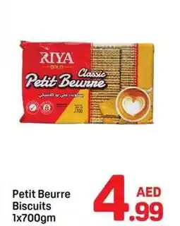 Day To Day Petit Beurre Biscuits offer