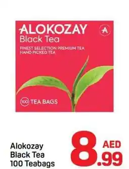 Day To Day Alokozay Black Tea offer