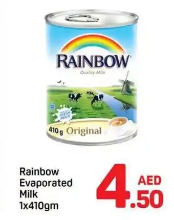 Day To Day Rainbow Evaporated Milk offer