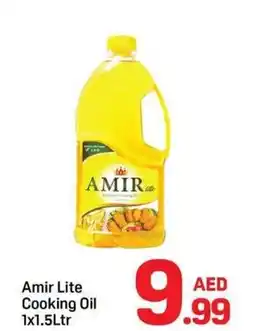 Day To Day Amir Lite Cooking Oil offer