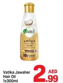 Day To Day Vatika Jawaher Hair Oil offer