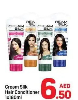 Day To Day Cream Silk Hair Conditioner offer