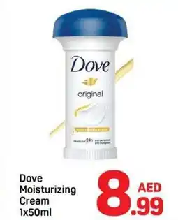 Day To Day Dove Moisturizing Cream offer