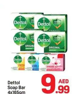 Day To Day Dettol Soap Bar offer