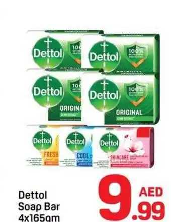 Day To Day Dettol Soap Bar offer