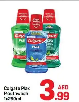 Day To Day Colgate Plax Mouthwash offer