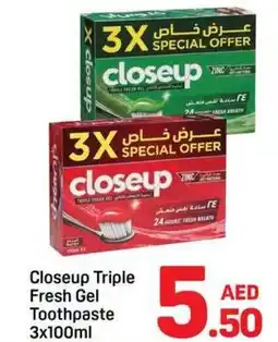 Day To Day Closeup Triple Fresh Gel Toothpaste offer