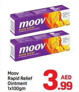 Day To Day Μοον Rapid Relief Ointment offer