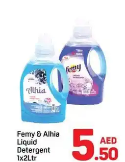 Day To Day Femy & Alhia Liquid Detergent offer