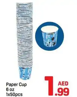 Day To Day Paper Cup 6 oz offer