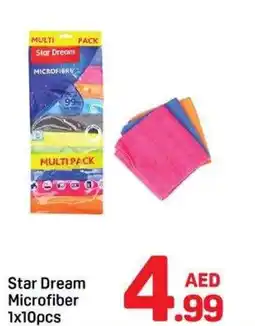 Day To Day Star Dream Microfiber offer