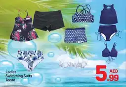 Day To Day Ladies Swimming Suits offer