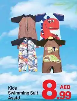 Day To Day Kids Swimming Suit offer