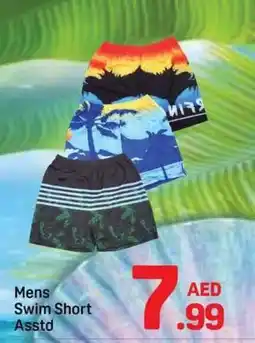 Day To Day Mens Swim Short offer
