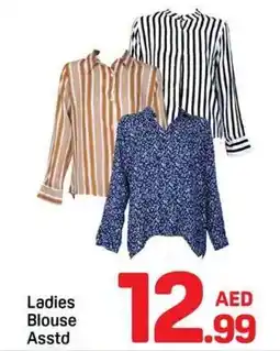 Day To Day Ladies Blouse offer
