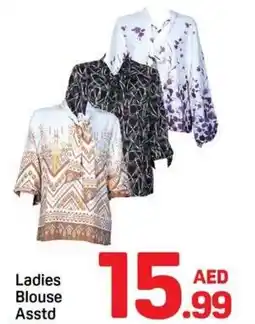 Day To Day Ladies Blouse offer