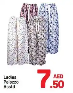 Day To Day Ladies Palazzo offer