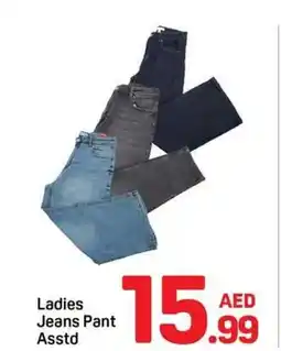 Day To Day Ladies Jeans Pant offer
