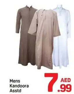 Day To Day Mens Kandoora offer