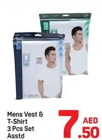 Day To Day Mens Vest & T-Shirt offer