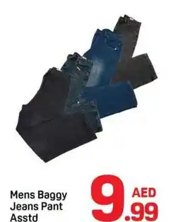 Day To Day Mens Baggy Jeans Pant offer