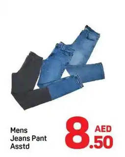 Day To Day Mens Jeans Pant offer