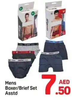 Day To Day Mens Boxer/Brief Set offer