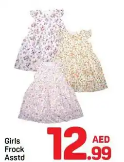Day To Day Girls Frock offer