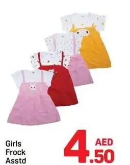 Day To Day Girls Frock offer