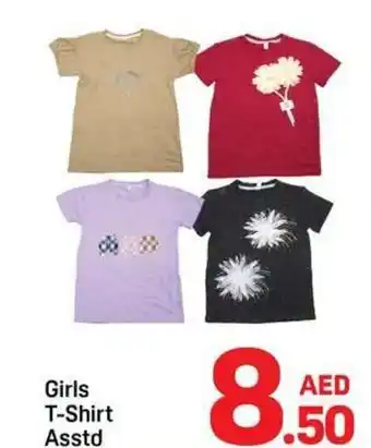 Day To Day Girls T-Shirt offer