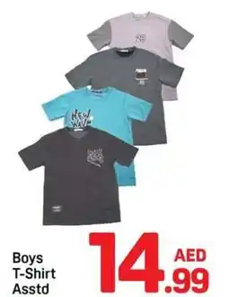 Day To Day Boys T-Shirt offer