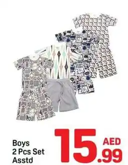 Day To Day Boys offer