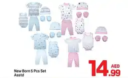 Day To Day New Born offer
