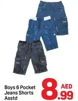 Day To Day Boys 6 Pocket Jeans Shorts offer