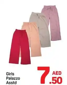 Day To Day Girls Palazzo offer