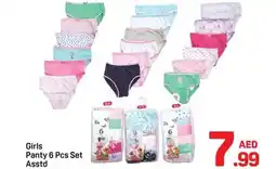 Day To Day Girls Panty offer