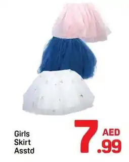 Day To Day Girls Skirt offer