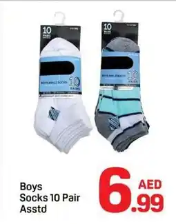 Day To Day Boys Socks offer